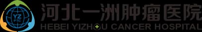 hebei_yizhou_cancer_hospital