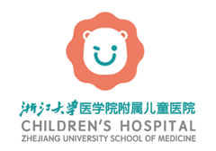 zhejiang_university_childrens_hospital